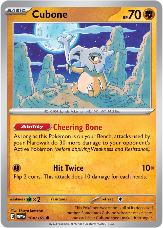 Cubone (104/165) [Scarlet & Violet: 151] | Cracking-Singles