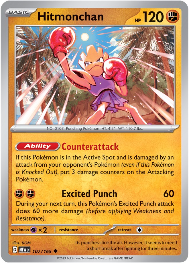 Hitmonchan (107/165) [Scarlet & Violet 151] | Cracking-Singles