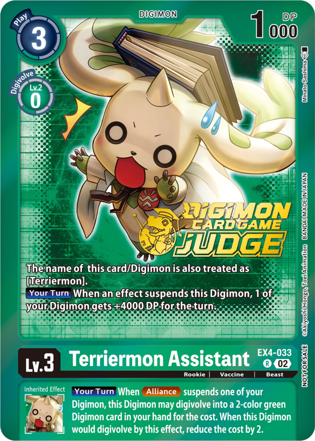 Terriermon Assistant [EX4-033] (Judge Pack 4) [Alternative Being Booster Promos] | Cracking-Singles