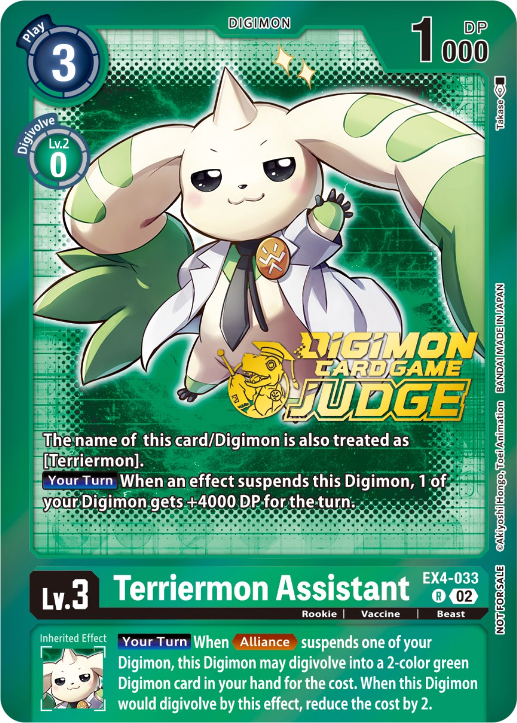 Terriermon Assistant [EX4-033] (Alternate Art) (Judge Pack 4) [Alternative Being Booster Promos] | Cracking-Singles