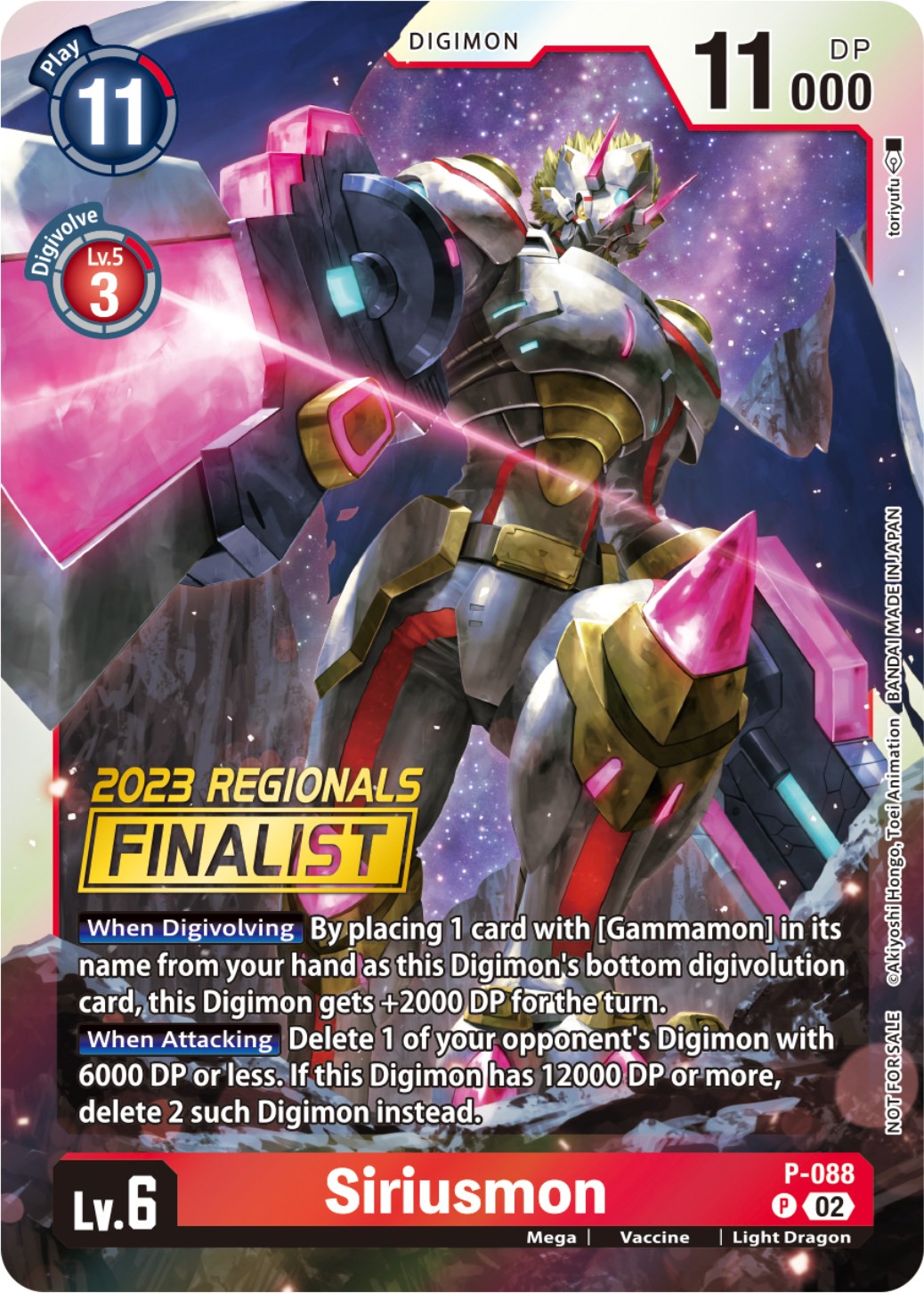 Siriusmon [P-088] (2023 Regionals Finalist) [Promotional Cards] | Cracking-Singles