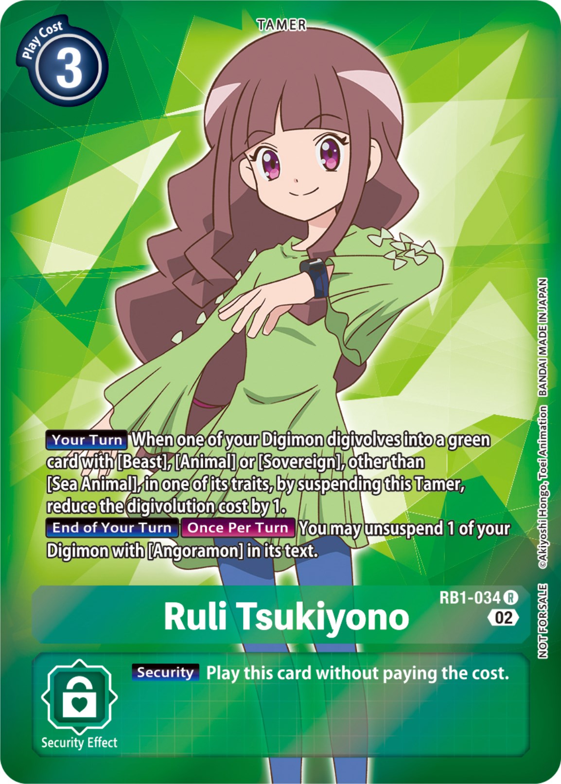 Ruli Tsukiyono [RB1-034] (Box Topper) [Resurgence Booster] | Cracking-Singles