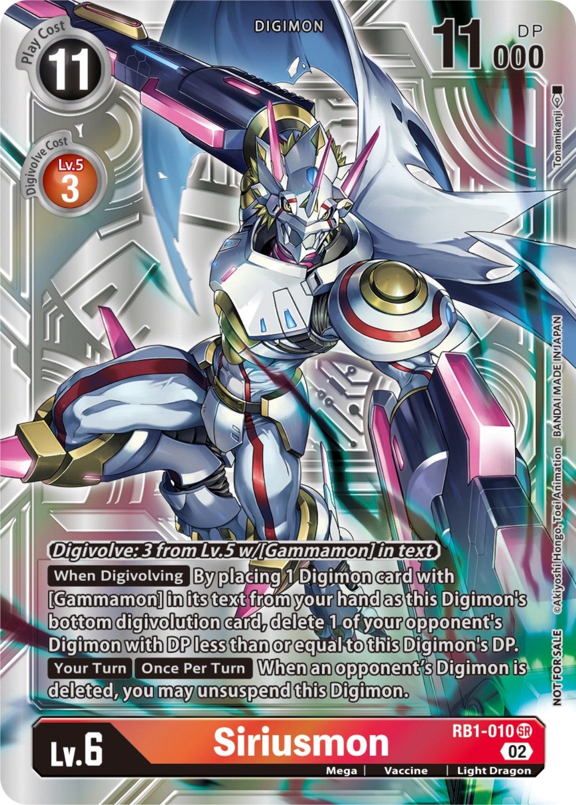 Siriusmon [RB1-010] (Box Topper) [Resurgence Booster] | Cracking-Singles