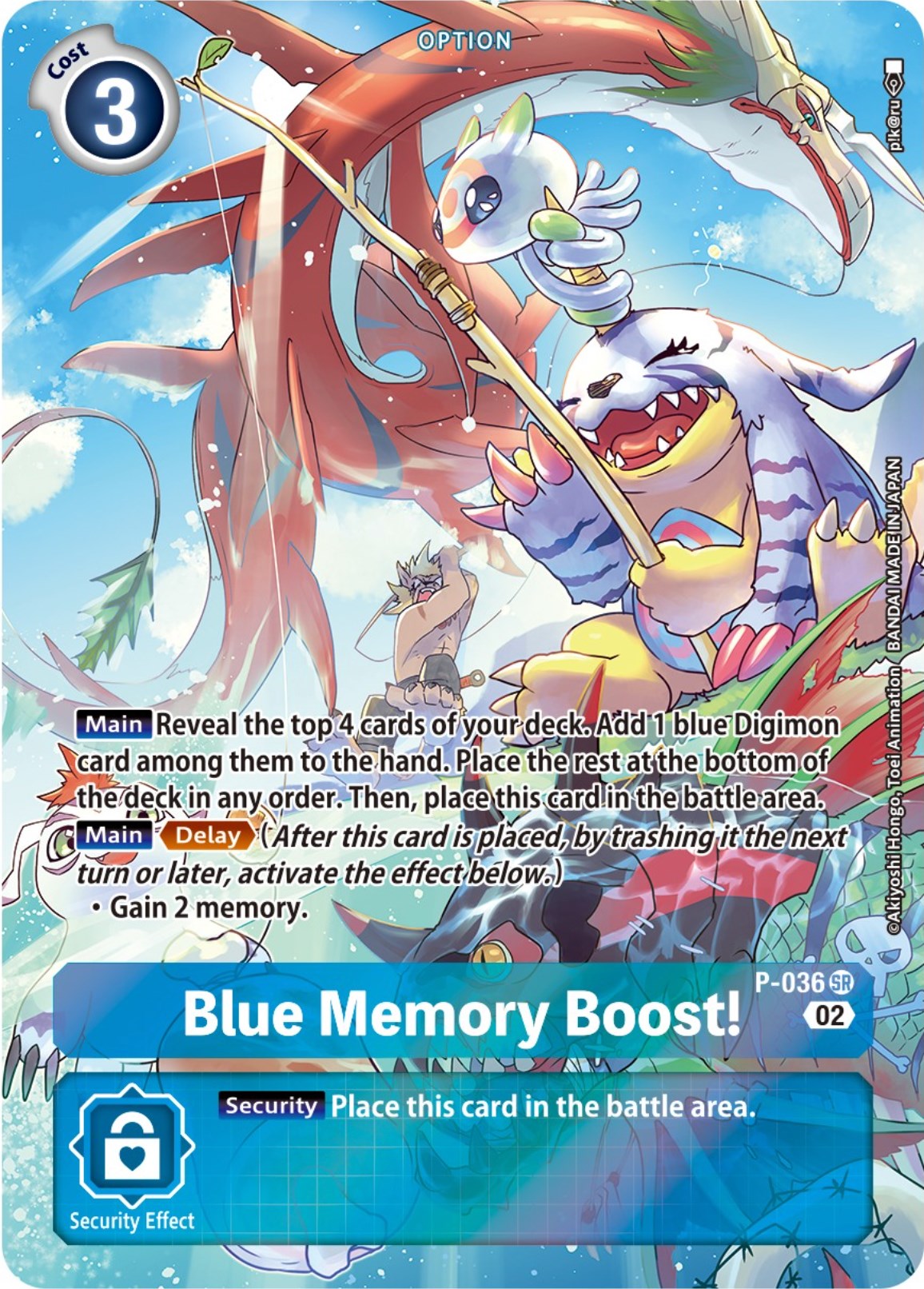 Blue Memory Boost! [P-036] (Digimon Adventure Box 2) [Promotional Cards] | Cracking-Singles