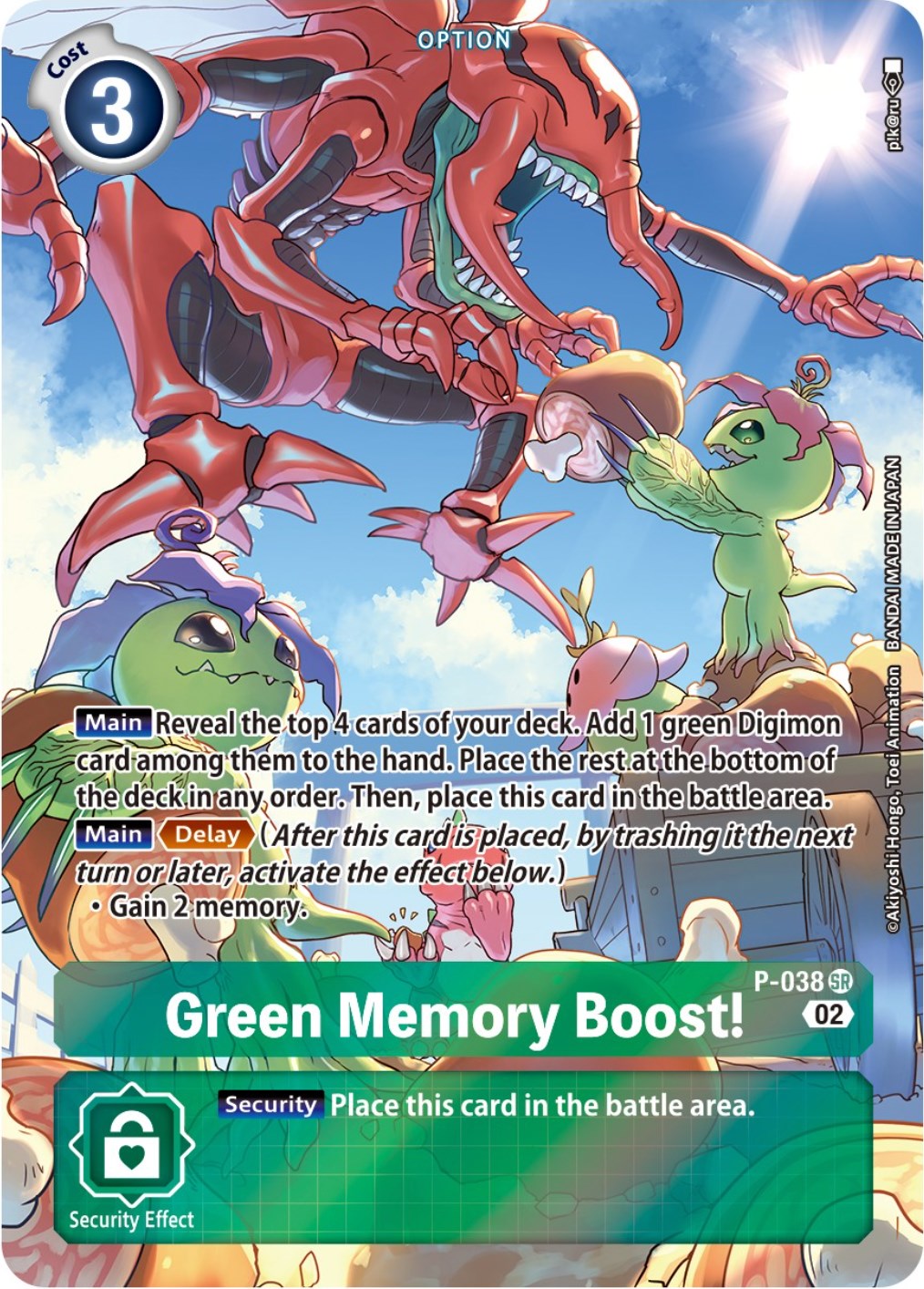 Green Memory Boost! [P-038] (Digimon Adventure Box 2) [Promotional Cards] | Cracking-Singles