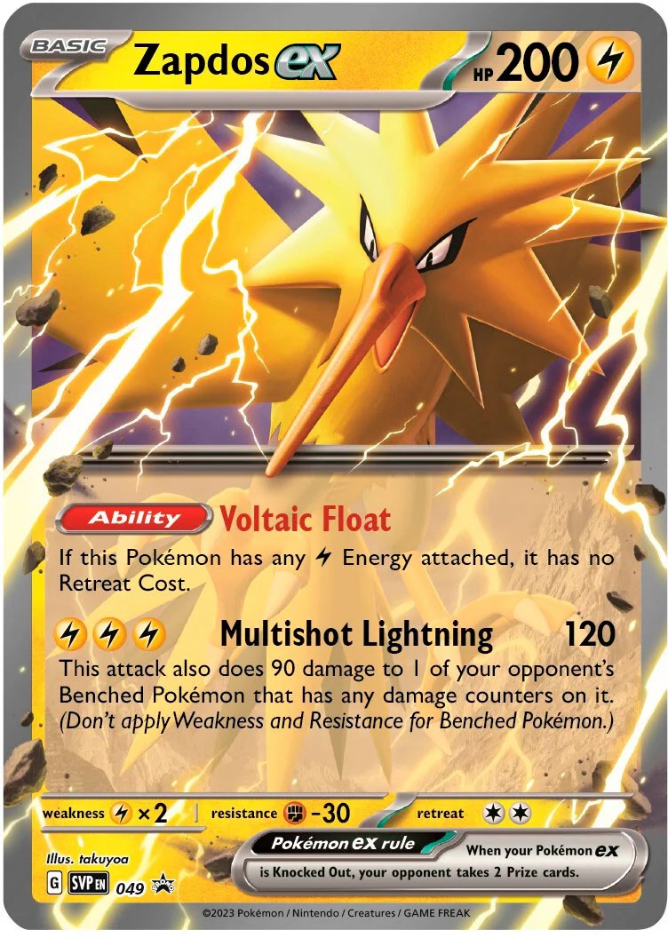 Zapdos ex (049) (Jumbo Card) [Scarlet & Violet: Black Star Promos] | Cracking-Singles