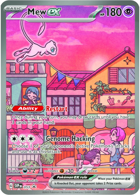 Mew ex (053) [Scarlet & Violet: Black Star Promos] | Cracking-Singles