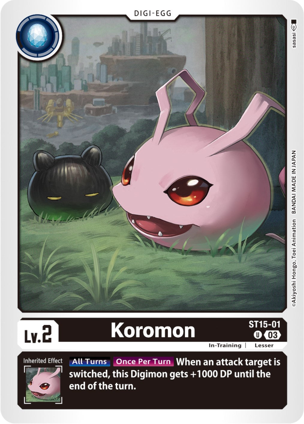 Koromon [ST15-01] [Starter Deck: Dragon of Courage] | Cracking-Singles