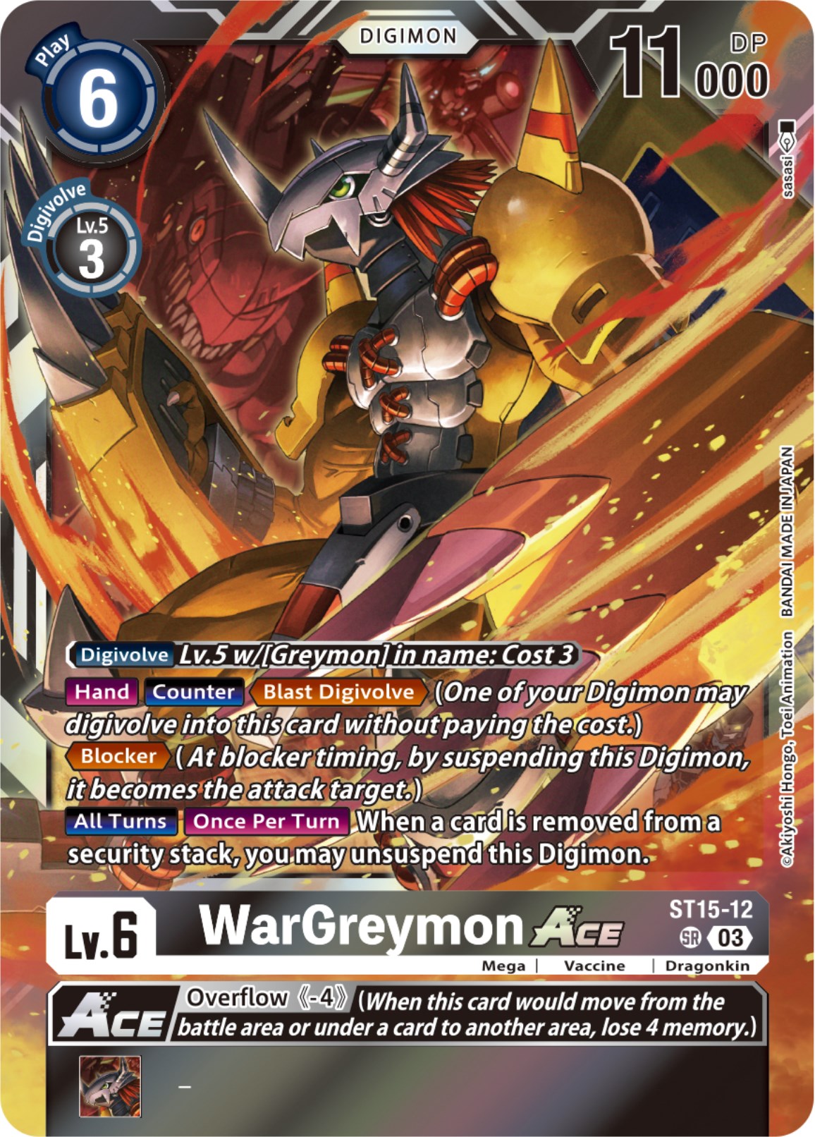 WarGreymon Ace [ST15-12] [Starter Deck: Dragon of Courage] | Cracking-Singles