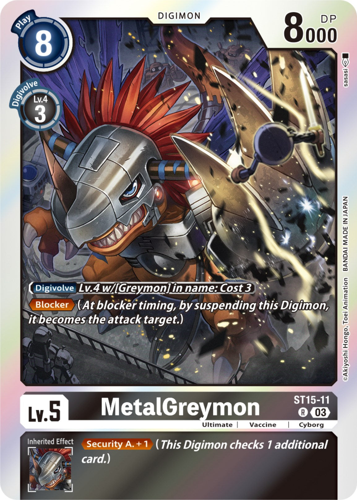 MetalGreymon [ST15-11] [Starter Deck: Dragon of Courage] | Cracking-Singles