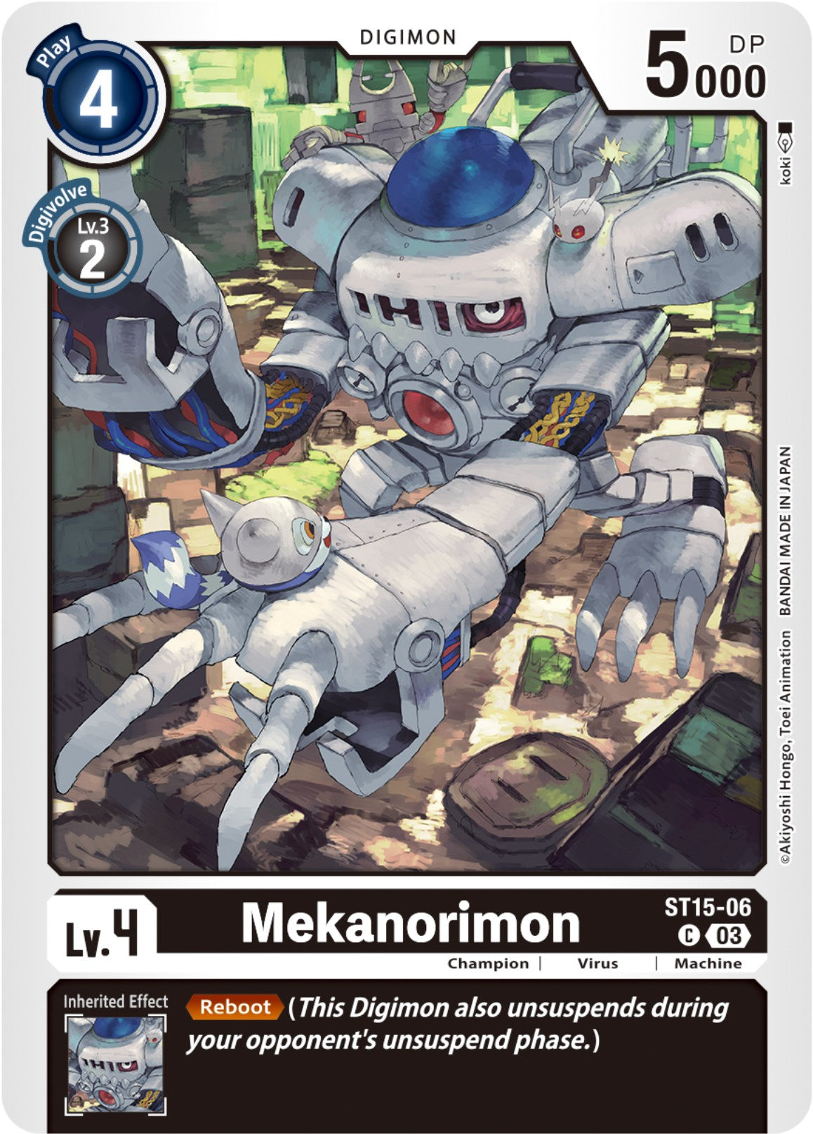 Mekanorimon [ST15-06] [Starter Deck: Dragon of Courage] | Cracking-Singles