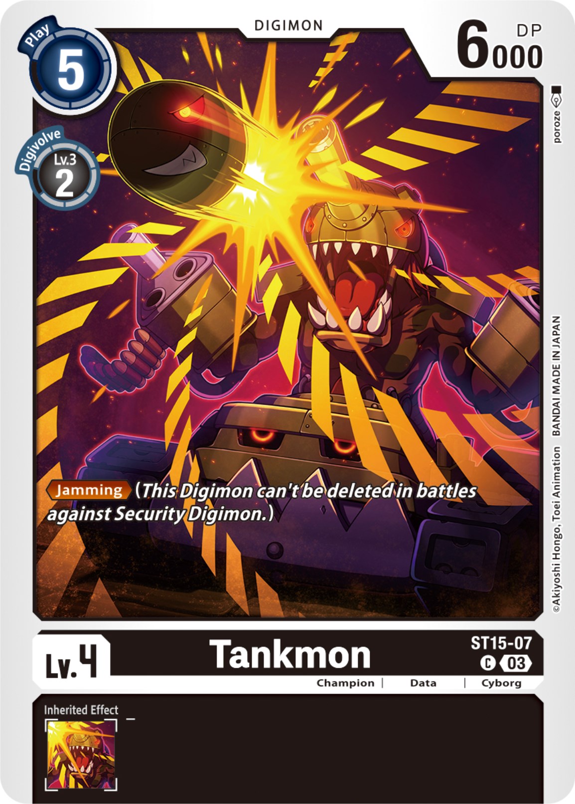 Tankmon [ST15-07] [Starter Deck: Dragon of Courage] | Cracking-Singles