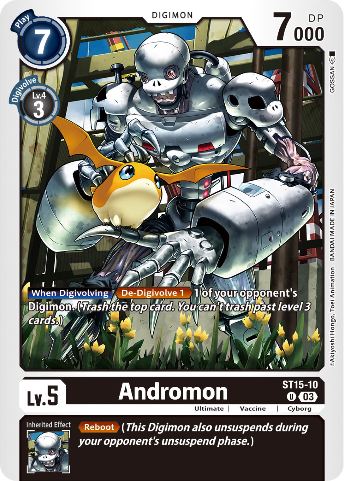 Andromon [ST15-10] [Starter Deck: Dragon of Courage] | Cracking-Singles