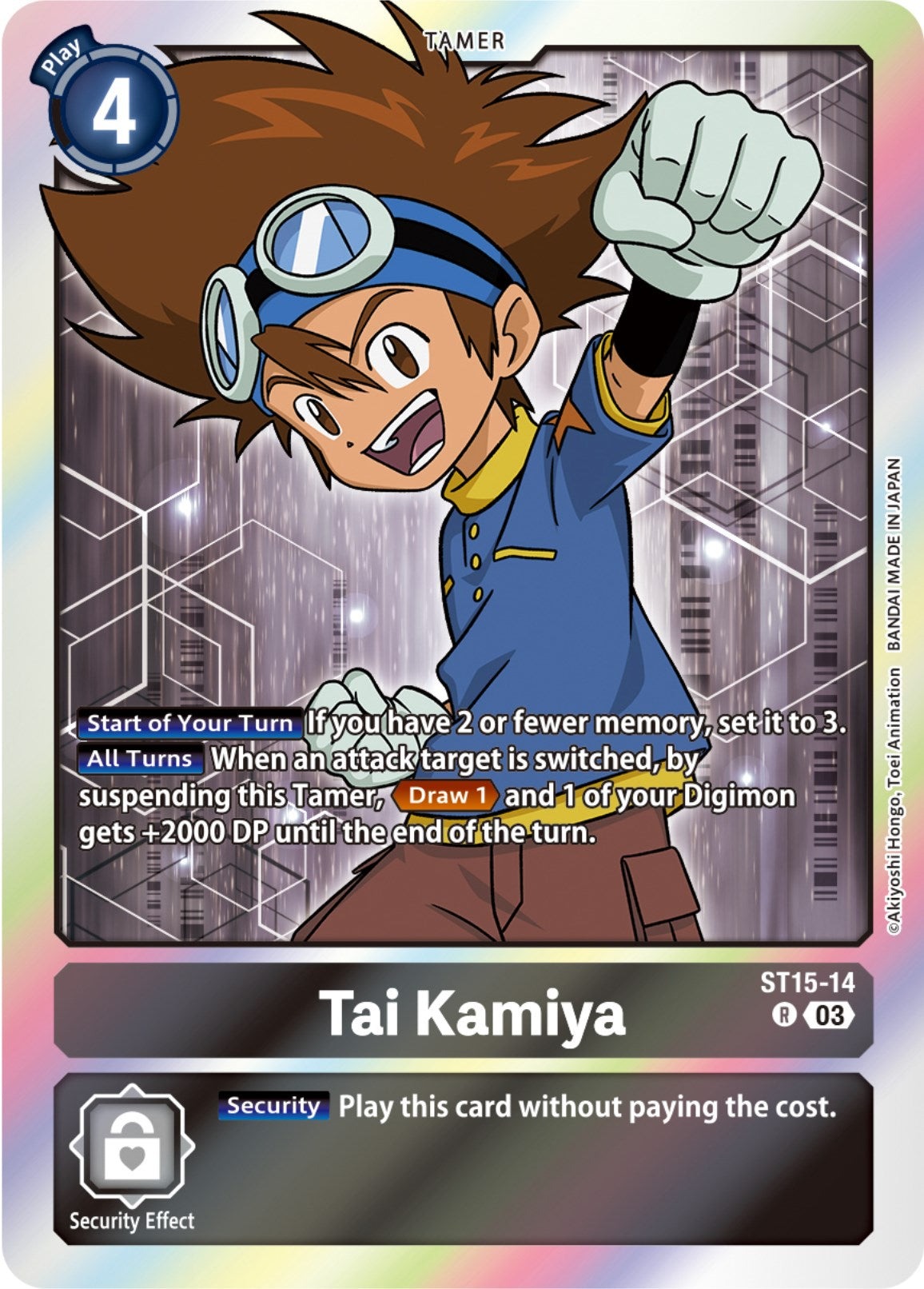 Tai Kamiya [ST15-14] [Starter Deck: Dragon of Courage] | Cracking-Singles