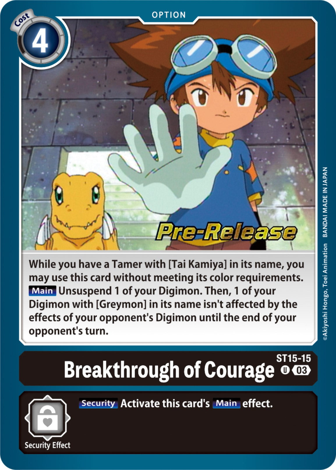 Breakthrough of Courage [ST15-15] [Starter Deck: Dragon of Courage Pre-Release Cards] | Cracking-Singles