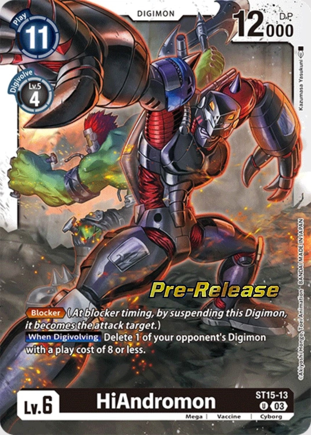 HiAndromon [ST15-13] [Starter Deck: Dragon of Courage Pre-Release Cards] | Cracking-Singles