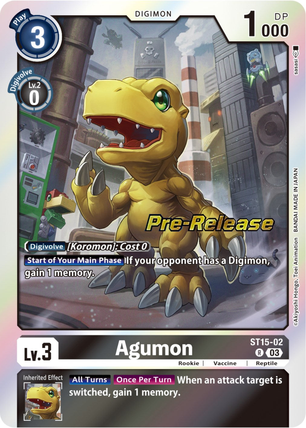 Agumon [ST15-02] [Starter Deck: Dragon of Courage Pre-Release Cards] | Cracking-Singles