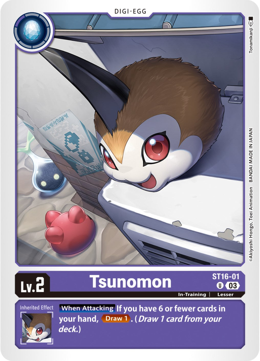 Tsunomon [ST16-01] [Starter Deck: Wolf of Friendship] | Cracking-Singles