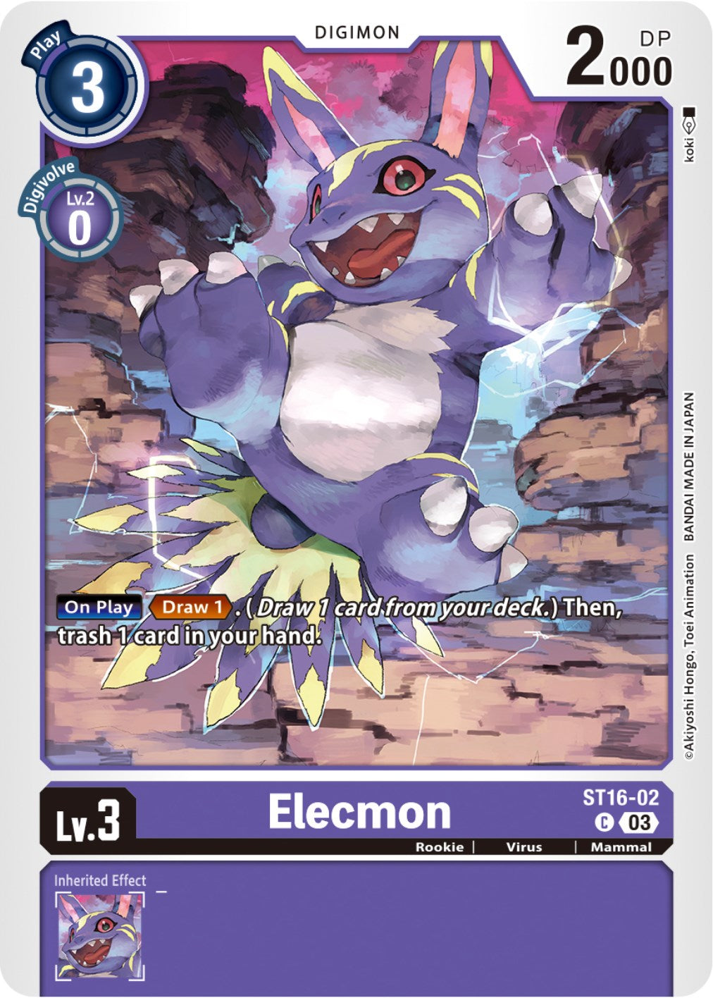 Elecmon [ST16-02] [Starter Deck: Wolf of Friendship] | Cracking-Singles