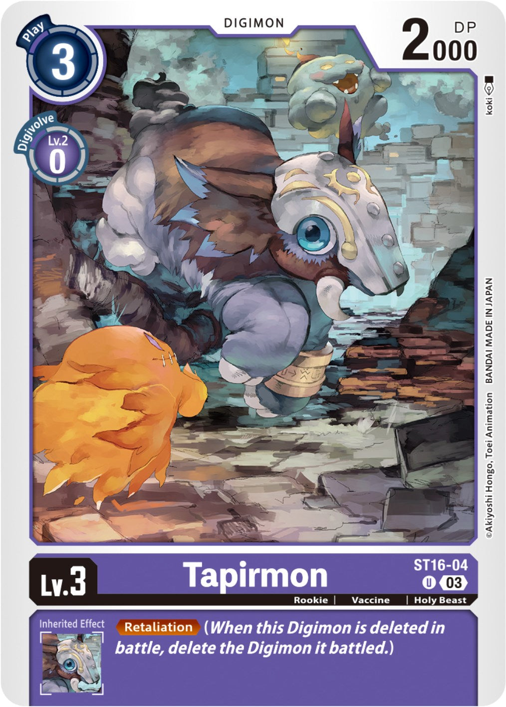 Tapirmon [ST16-04] [Starter Deck: Wolf of Friendship] | Cracking-Singles