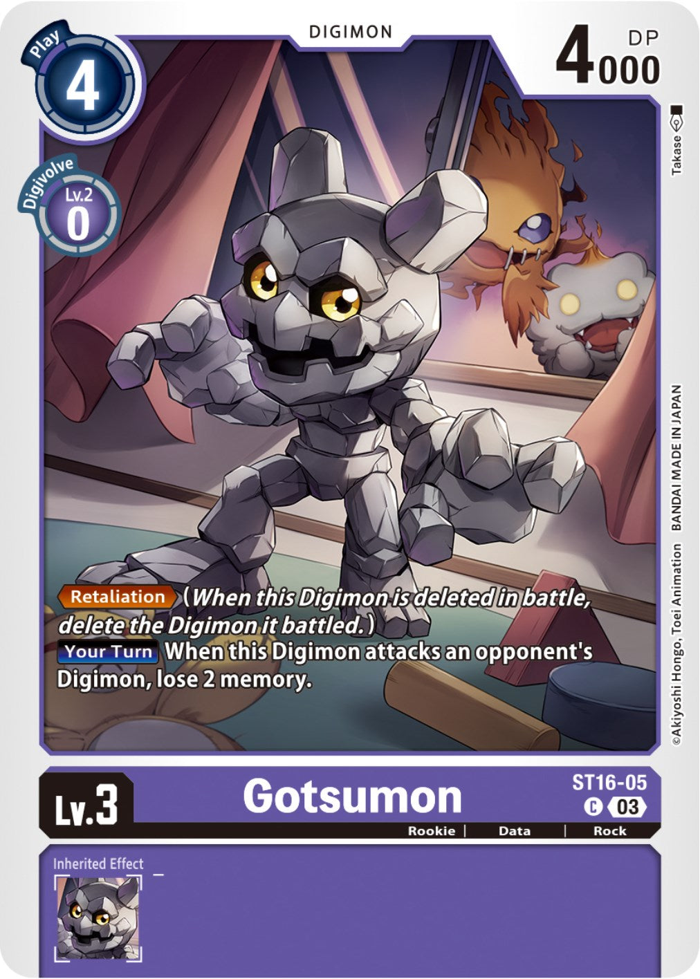 Gotsumon [ST16-05] [Starter Deck: Wolf of Friendship] | Cracking-Singles