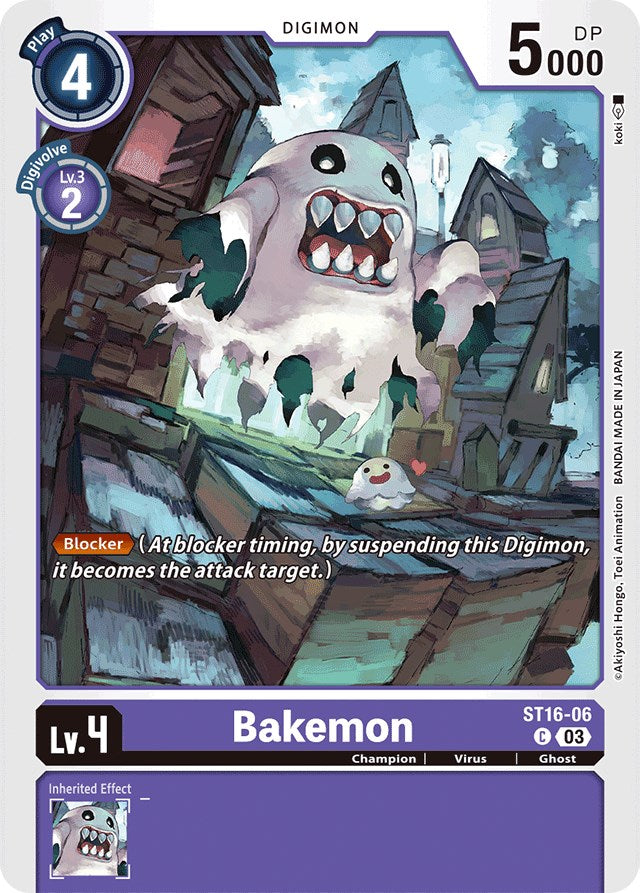 Bakemon [ST16-06] [Starter Deck: Wolf of Friendship] | Cracking-Singles