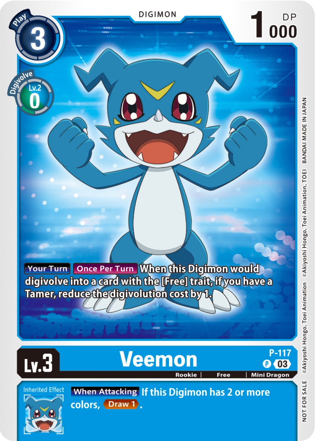 Veemon [P-117] (NYCC 2023 Demo Deck) [Promotional Cards] | Cracking-Singles