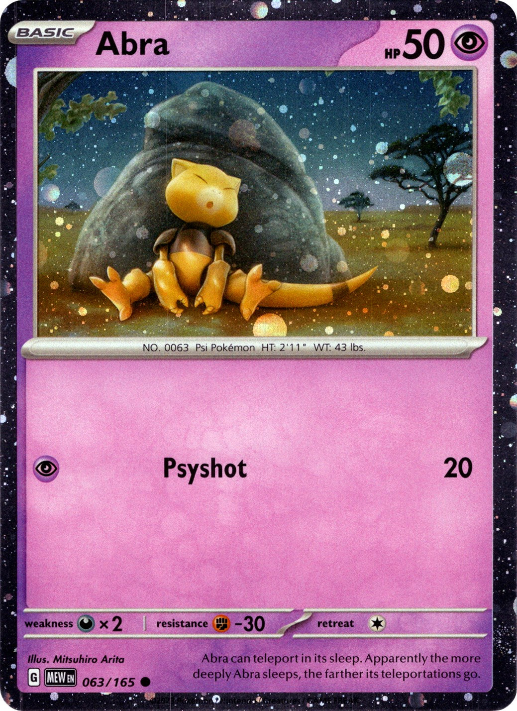 Abra (063/165) (Cosmos Holo) [Miscellaneous Cards] | Cracking-Singles