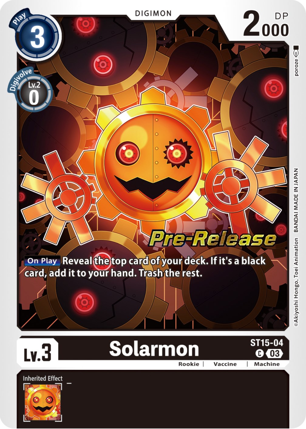 Solarmon [ST15-04] [Starter Deck: Dragon of Courage Pre-Release Cards] | Cracking-Singles