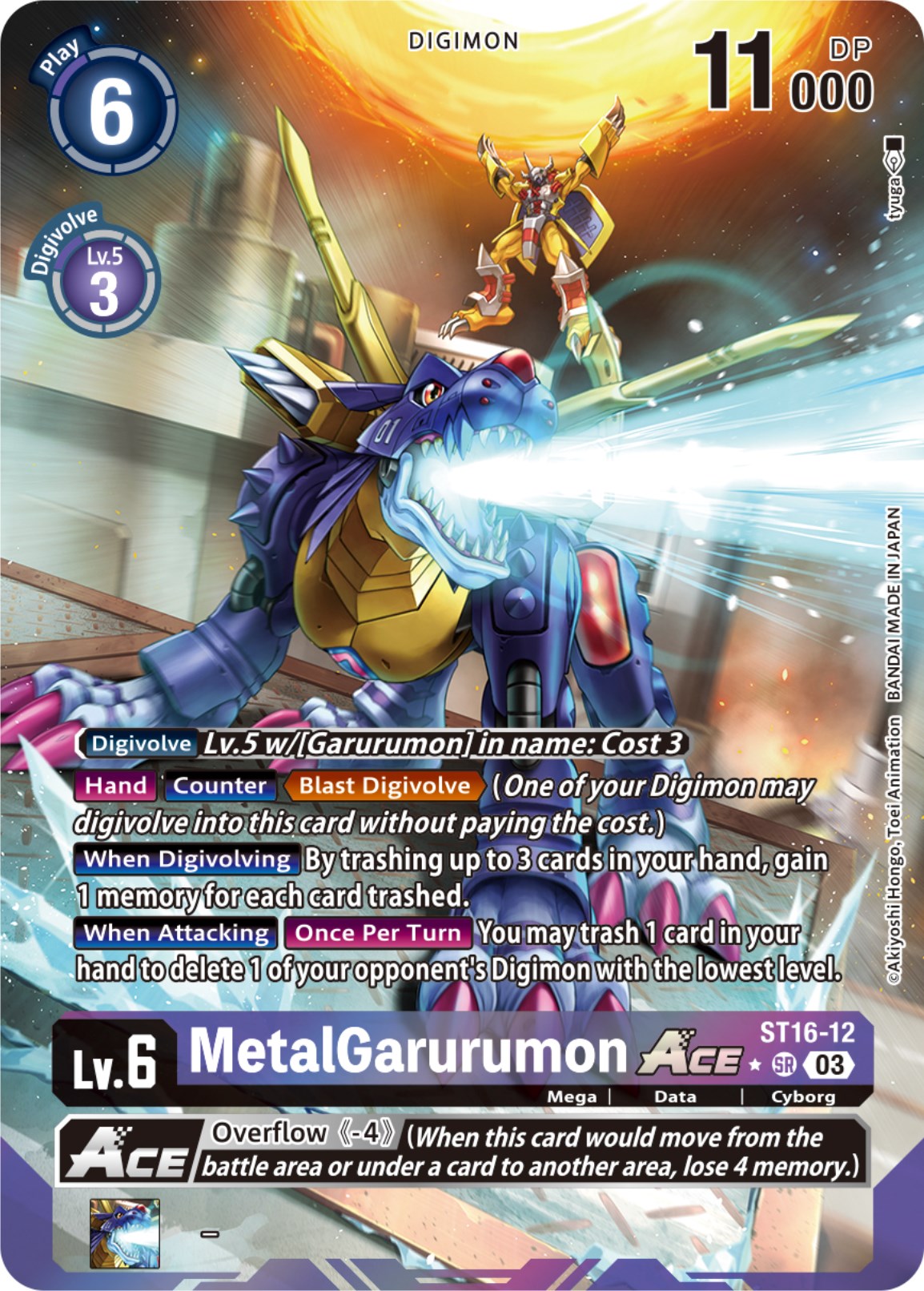 MetalGarurumon Ace [ST16-12] (Alternate Art) [Starter Deck: Wolf of Friendship] | Cracking-Singles