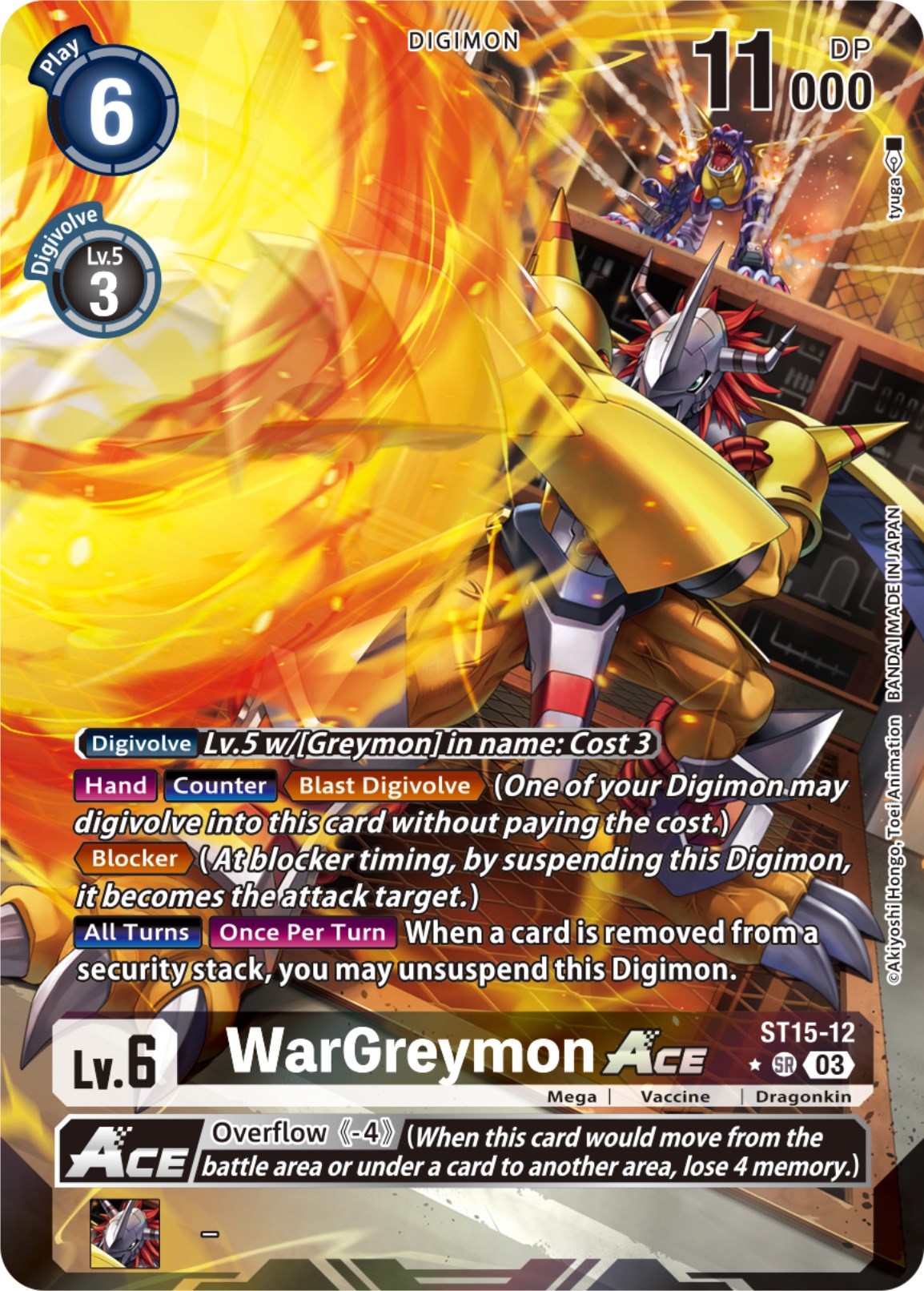 WarGreymon Ace [ST15-12] (Alternate Art) [Starter Deck: Dragon of Courage] | Cracking-Singles