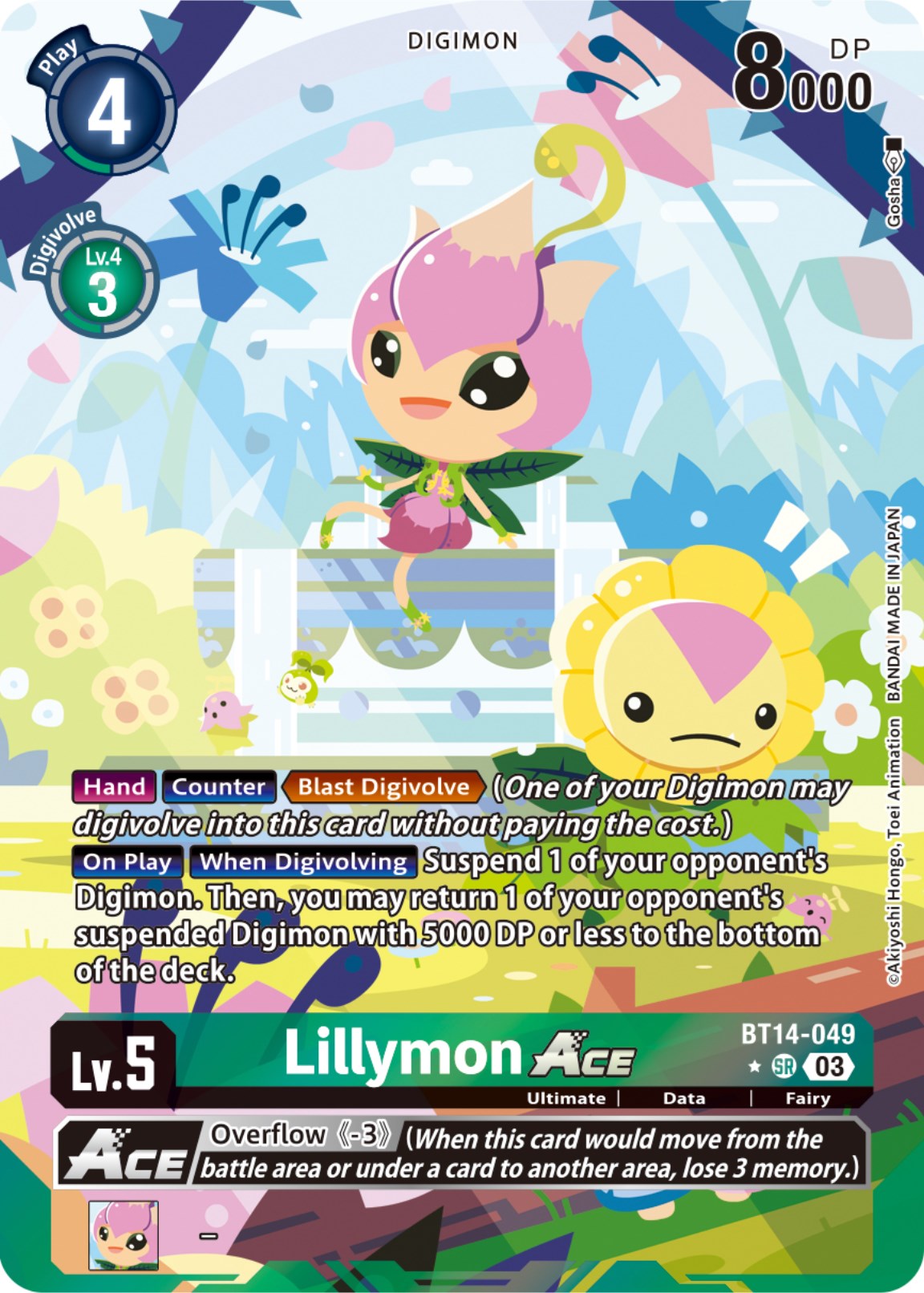 Lillymon Ace [BT14-049] (English Exclusive Alternate Art) [Blast Ace] | Cracking-Singles