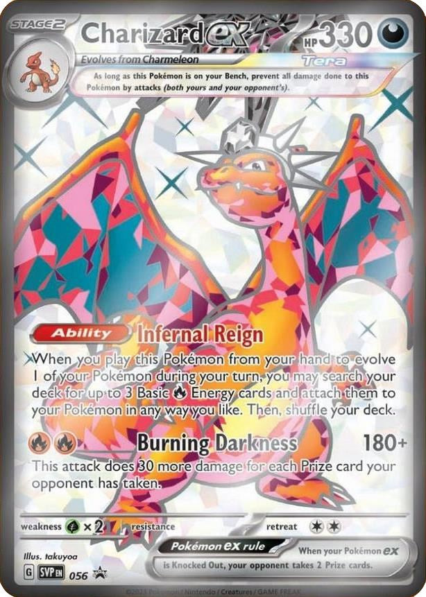 Charizard ex (056) [Scarlet & Violet: Black Star Promos] | Cracking-Singles