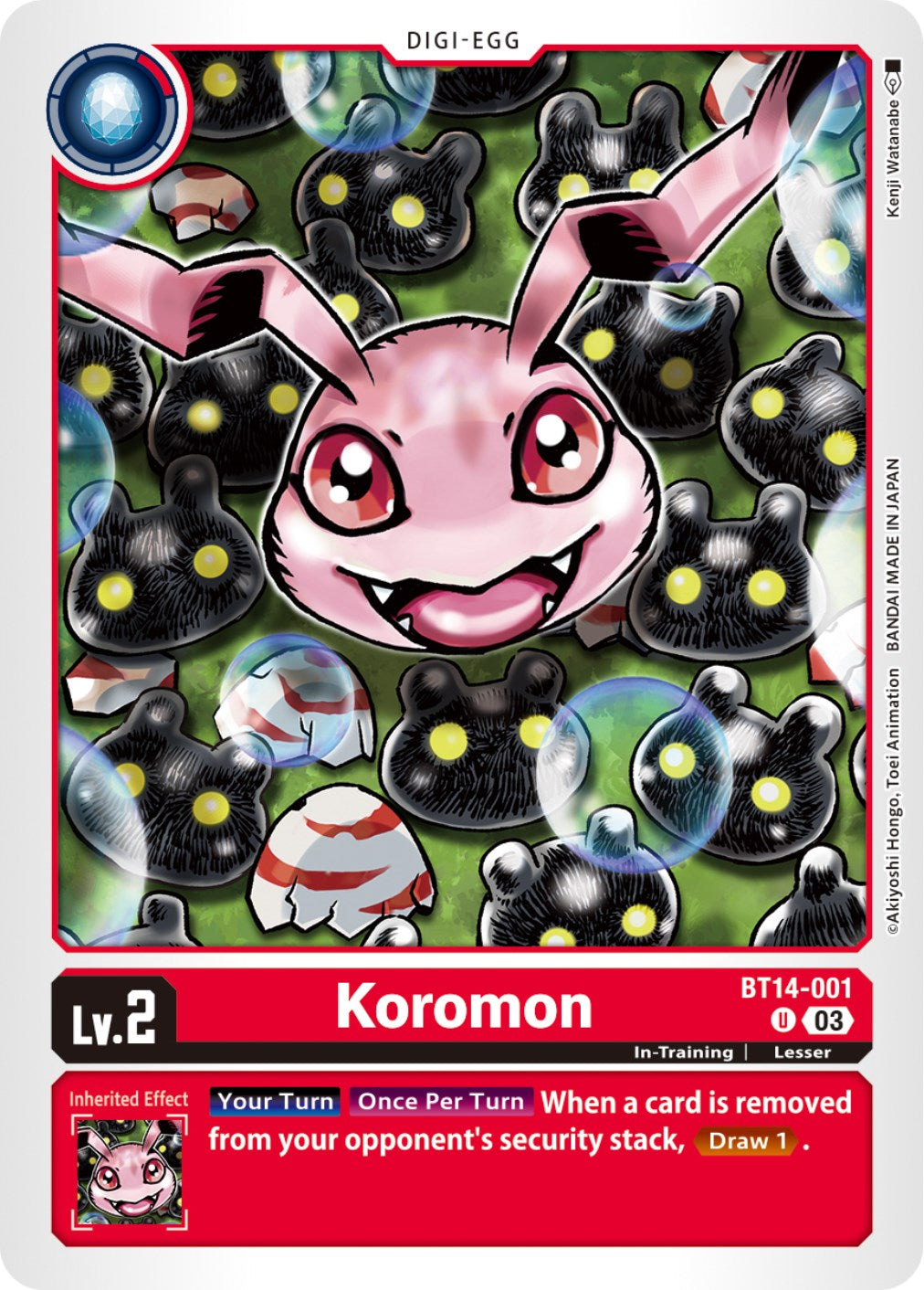 Koromon [BT14-001] [Blast Ace] | Cracking-Singles