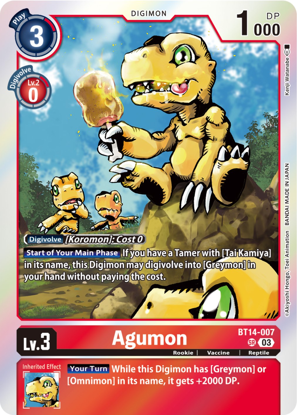 Agumon [BT14-007] [Blast Ace] | Cracking-Singles