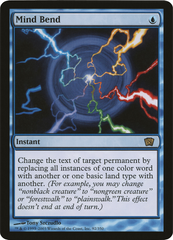 Mind Bend (Oversized) [Eighth Edition Box Topper] | Cracking-Singles