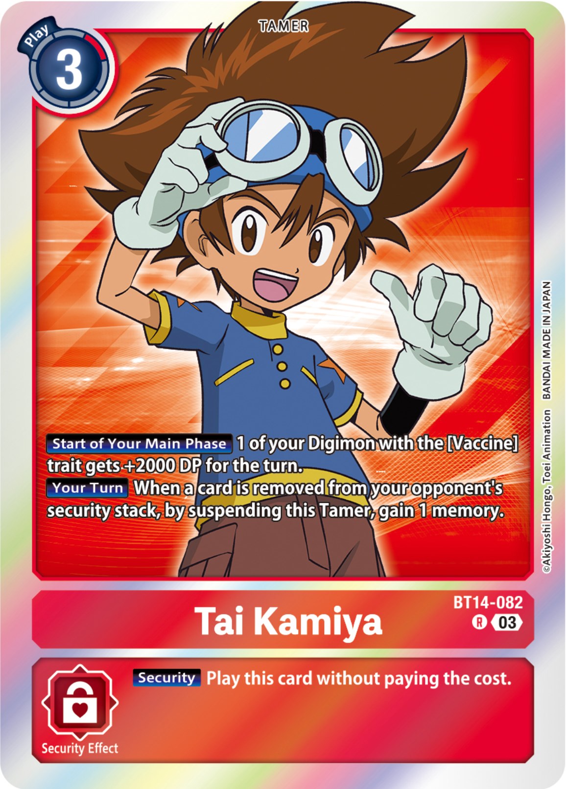 Tai Kamiya [BT14-082] [Blast Ace] | Cracking-Singles