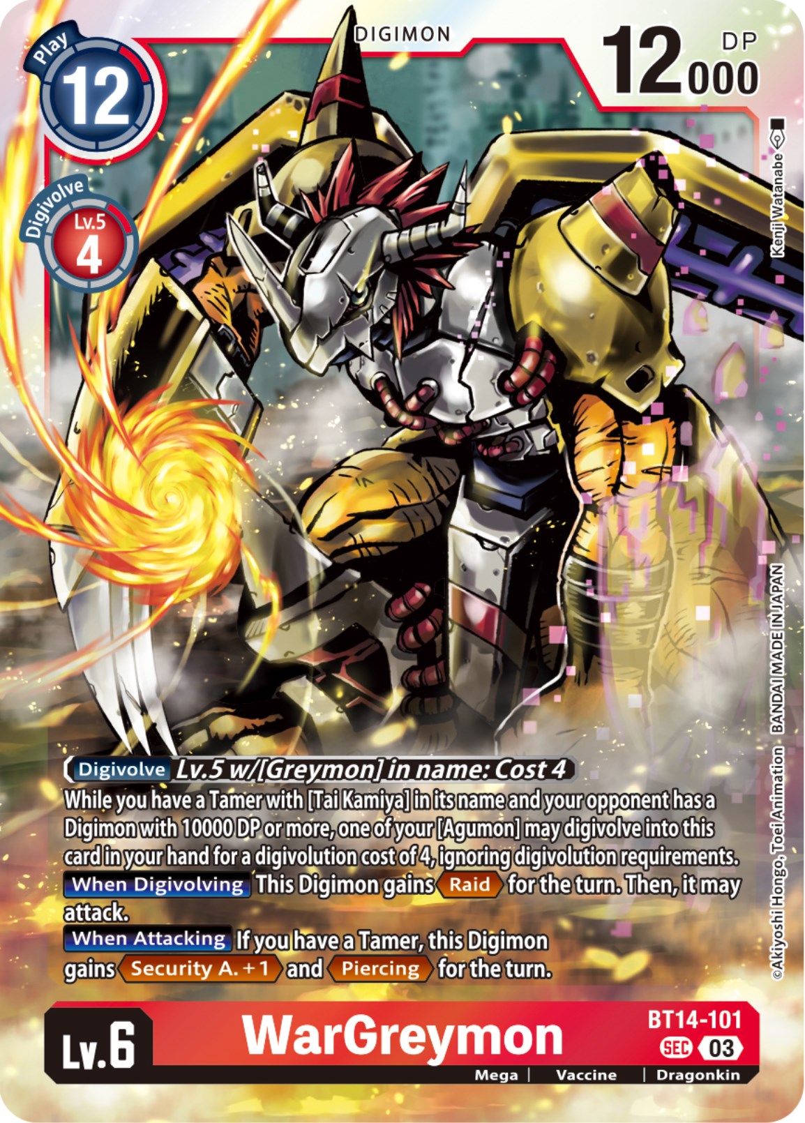 WarGreymon [BT14-101] [Blast Ace] | Cracking-Singles