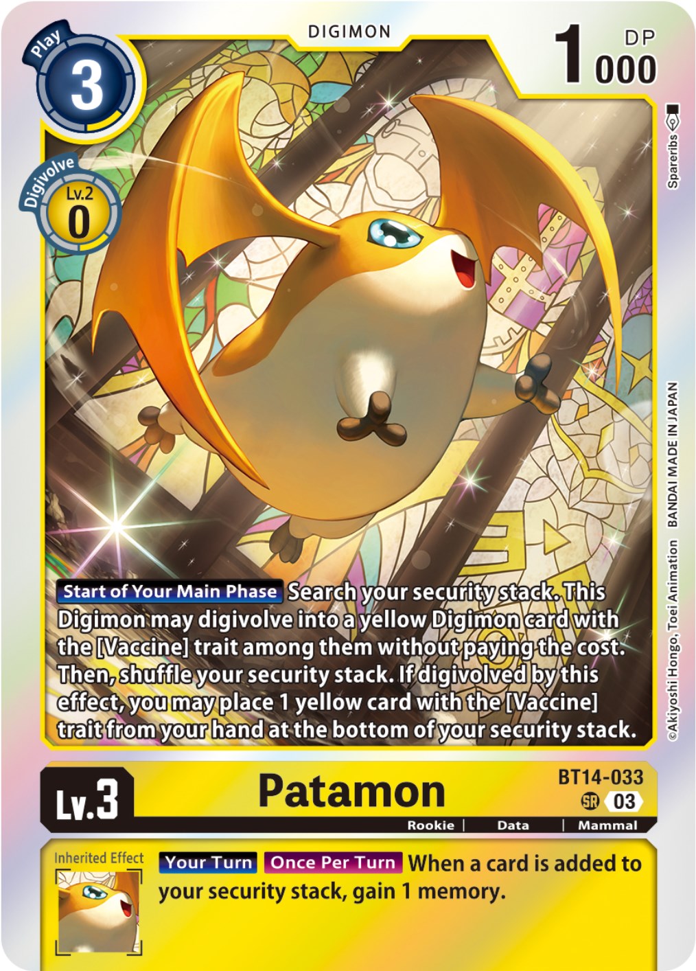 Patamon [BT14-033] [Blast Ace] | Cracking-Singles