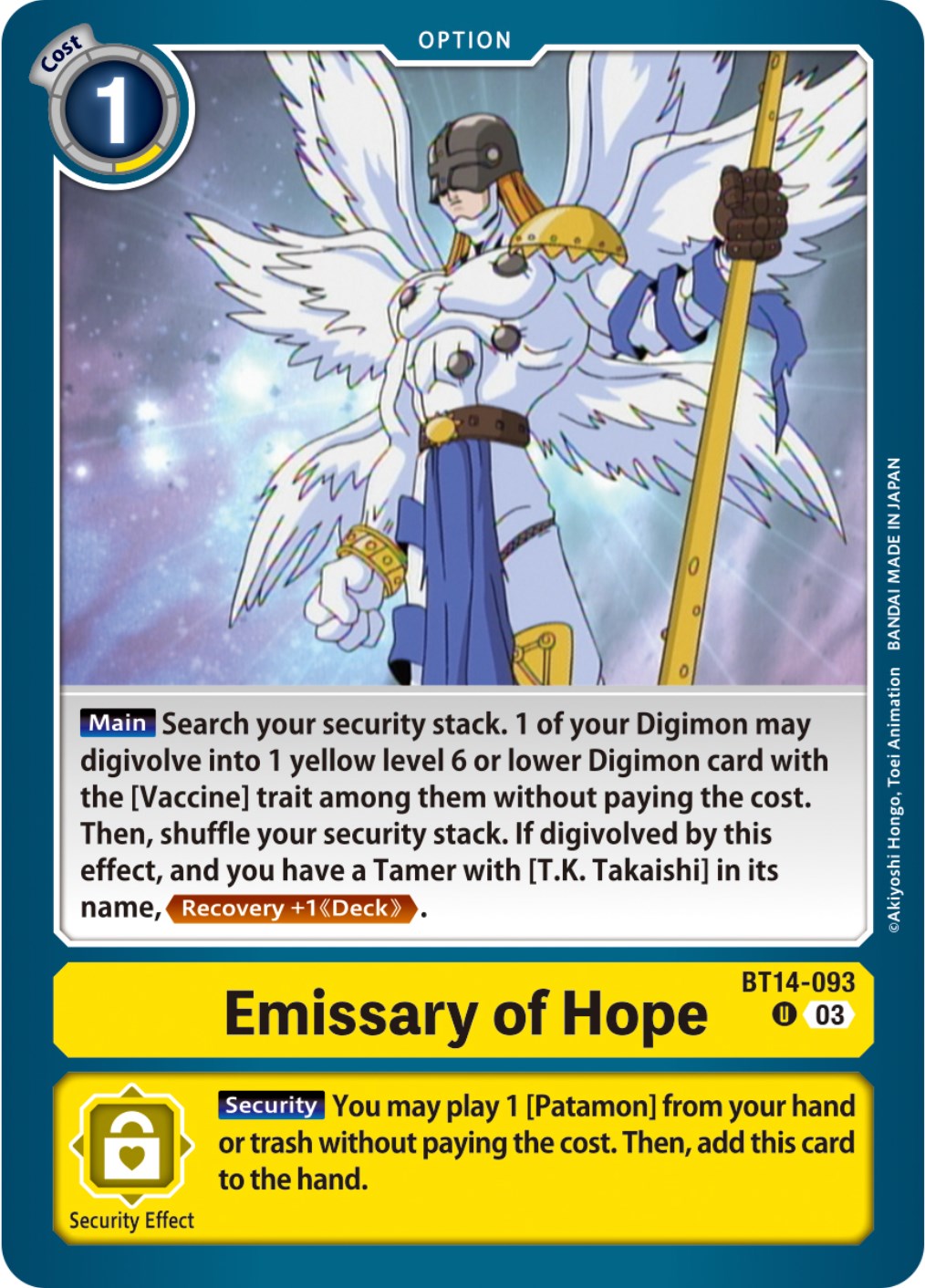 Emissary of Hope [BT14-093] [Blast Ace] | Cracking-Singles