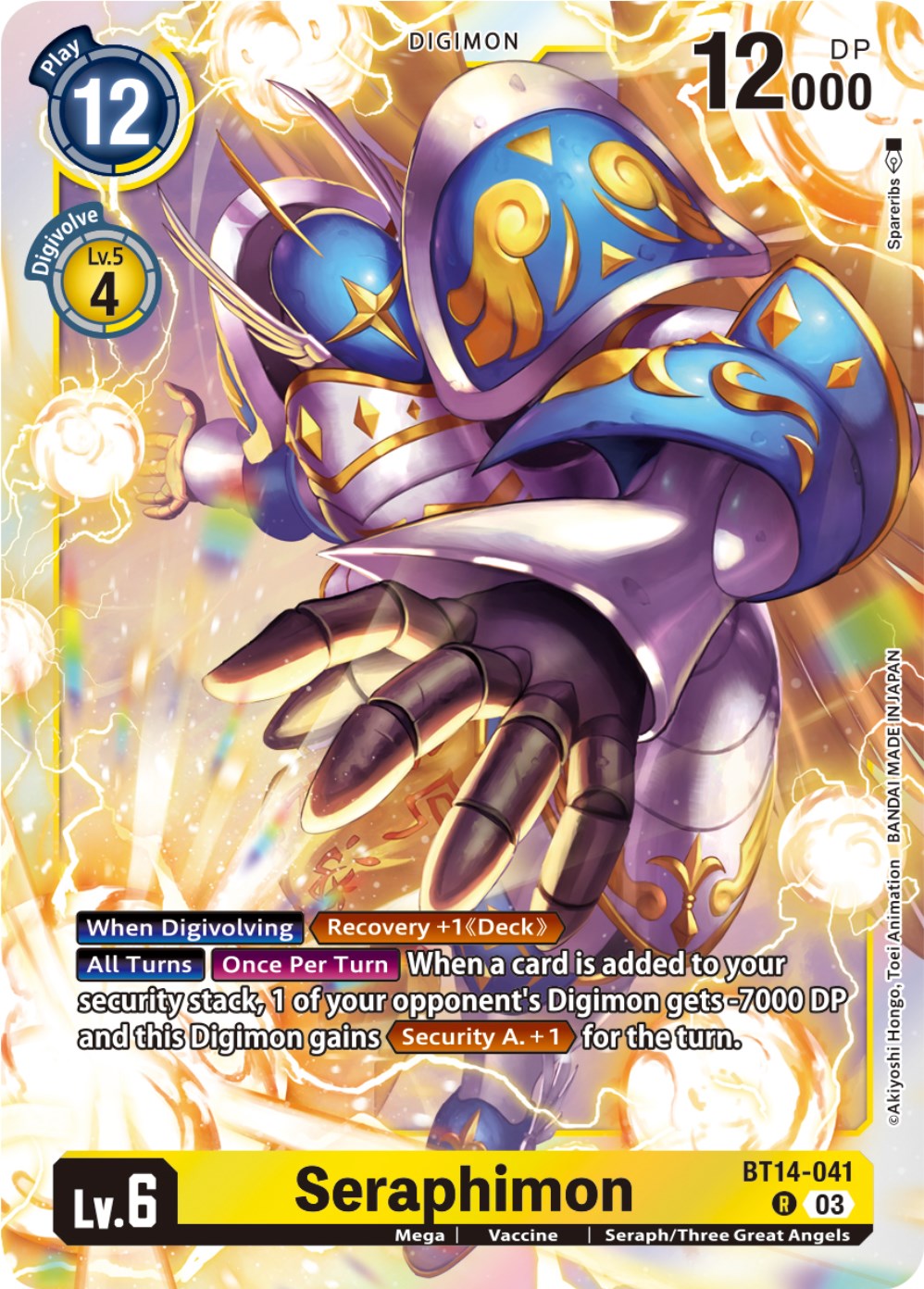 Seraphimon [BT14-041] [Blast Ace] | Cracking-Singles