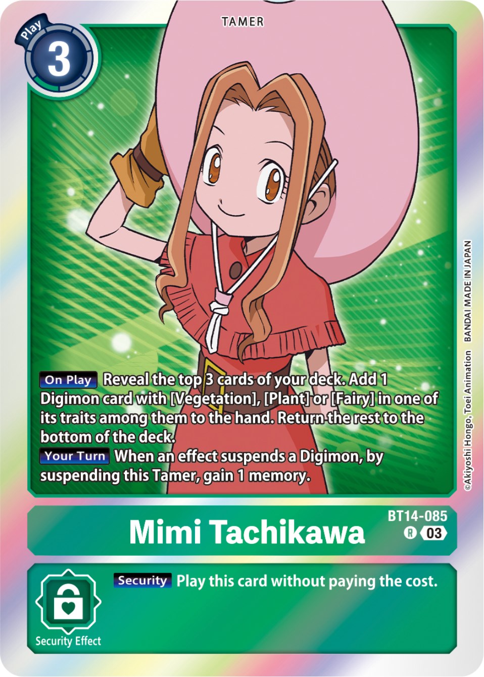 Mimi Tachikawa [BT14-085] [Blast Ace] | Cracking-Singles