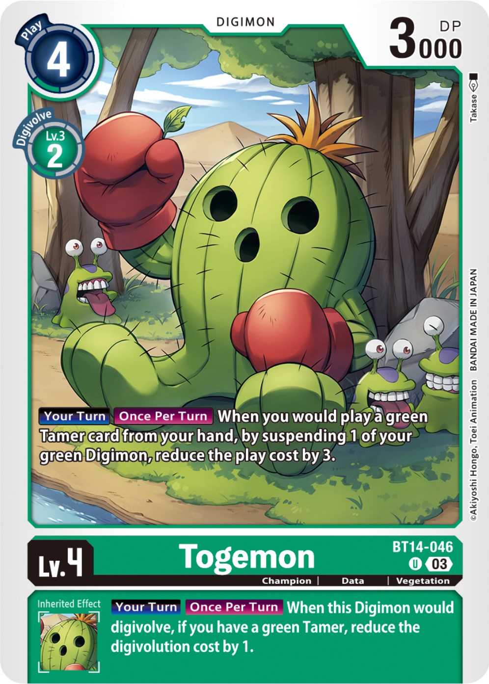 Togemon [BT14-046] [Blast Ace] | Cracking-Singles