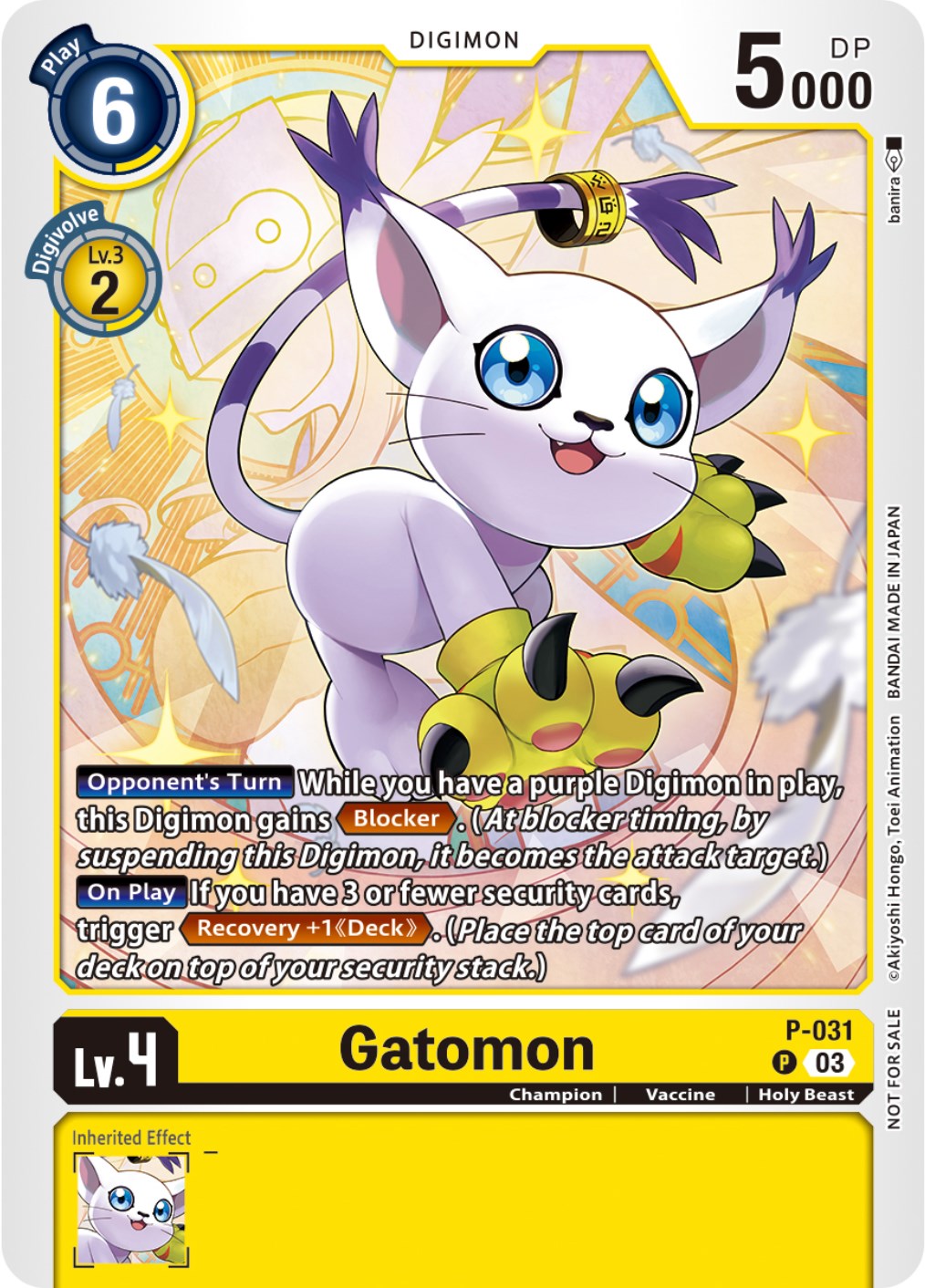 Gatomon [P-031] (Blast Ace Pre-Release) [Promotional Cards] | Cracking-Singles