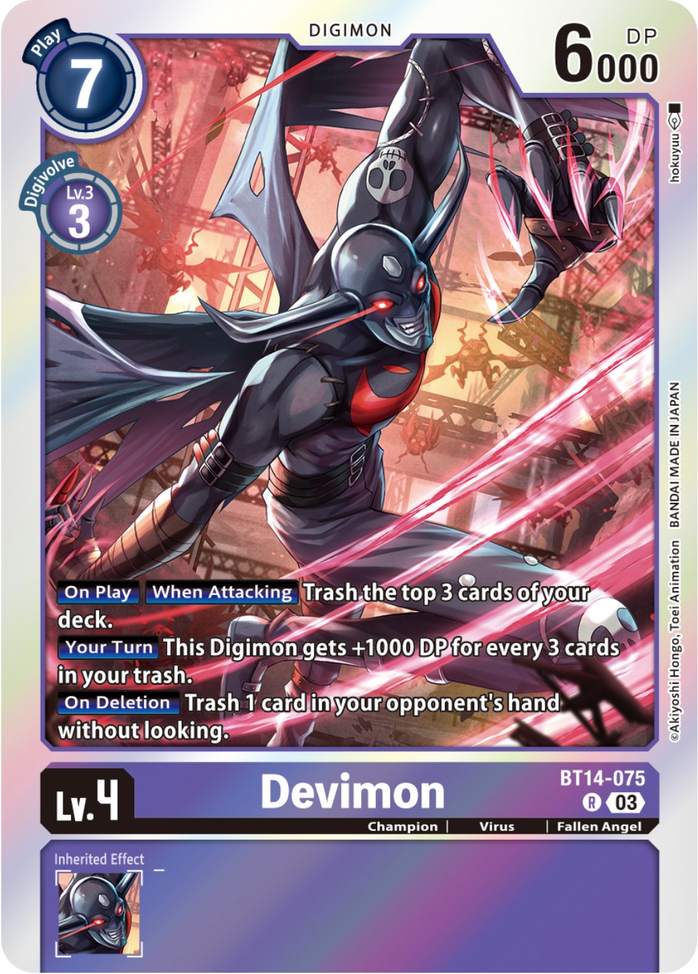 Devimon [BT14-075] [Blast Ace] | Cracking-Singles