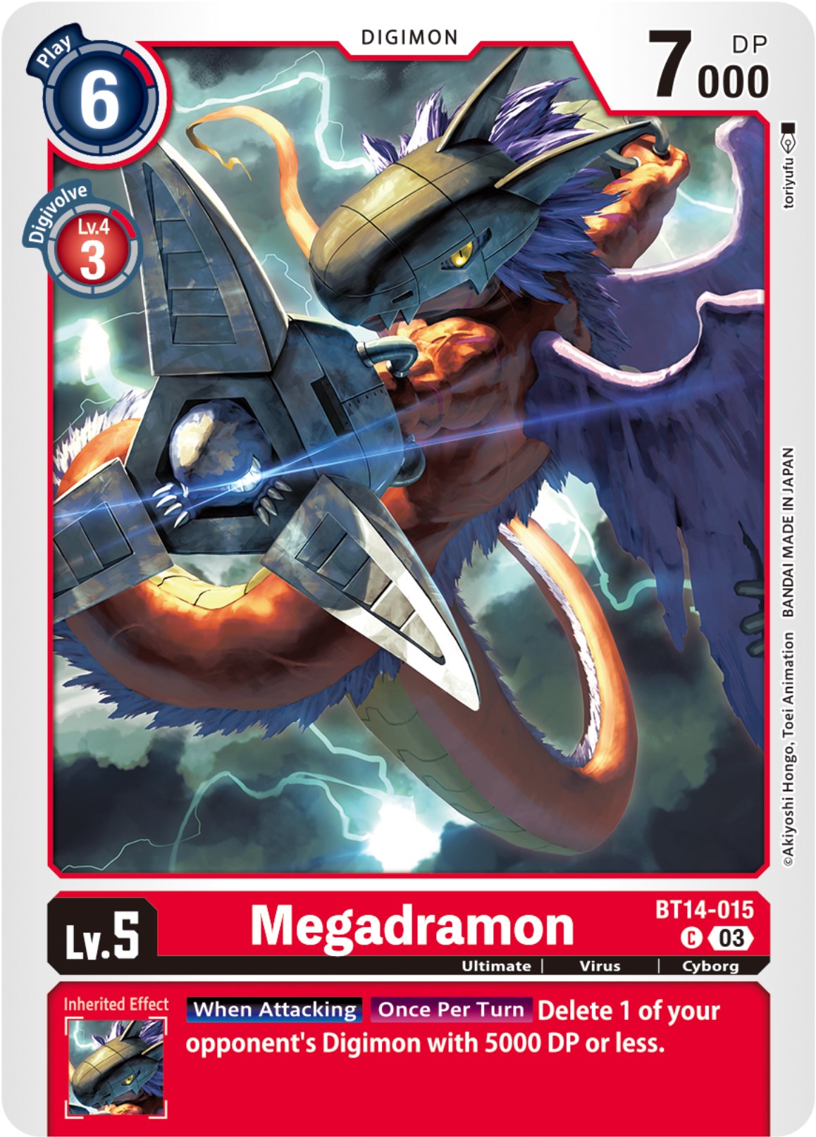 Megadramon [BT14-015] [Blast Ace] | Cracking-Singles