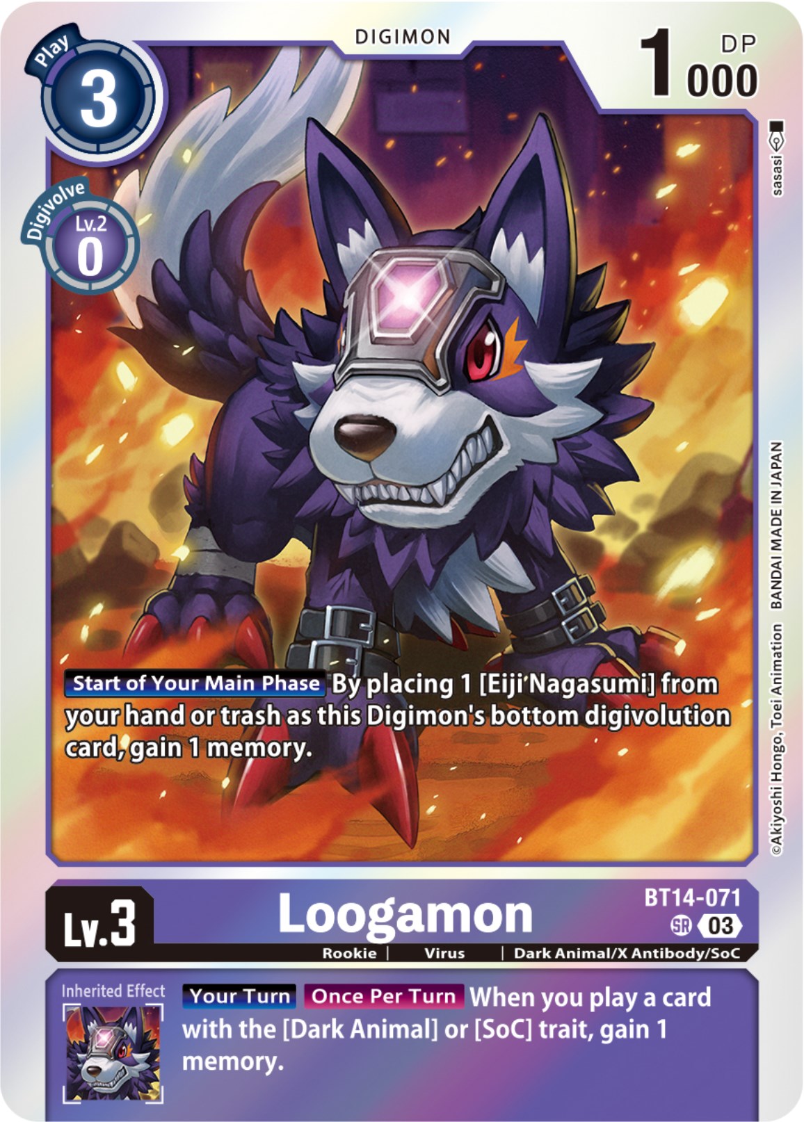 Loogamon [BT14-071] [Blast Ace] | Cracking-Singles