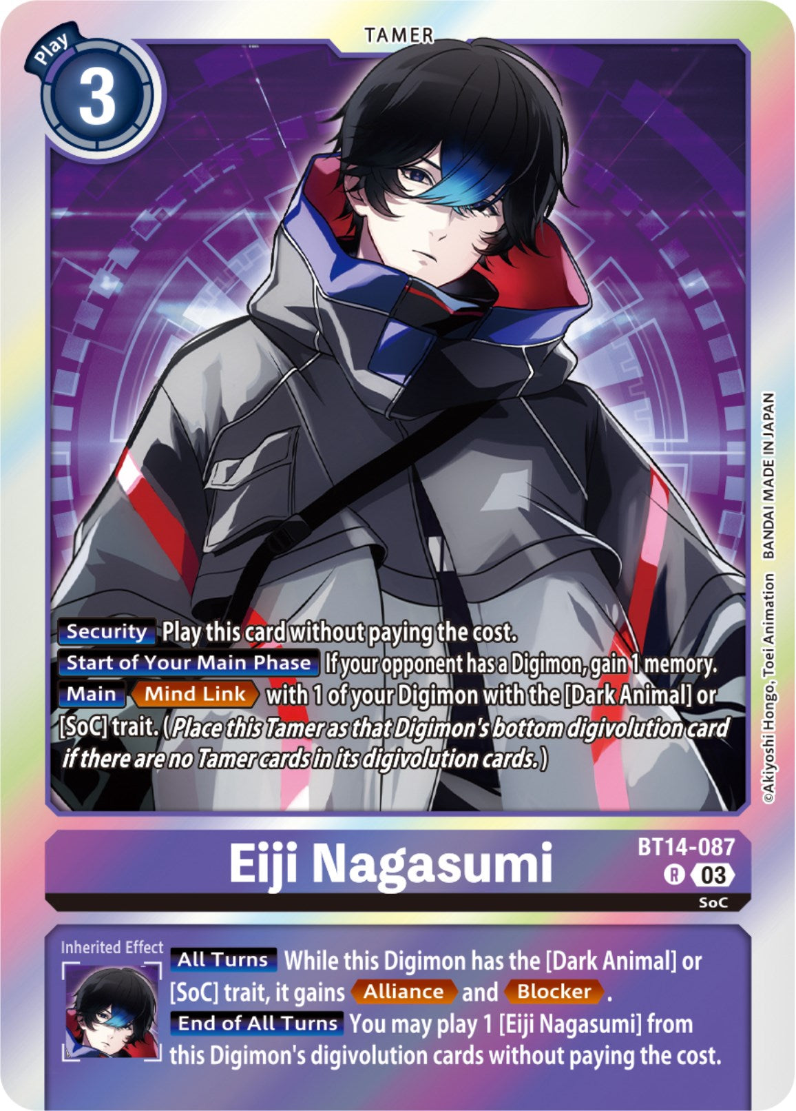 Eiji Magasumi [BT14-087] [Blast Ace] | Cracking-Singles