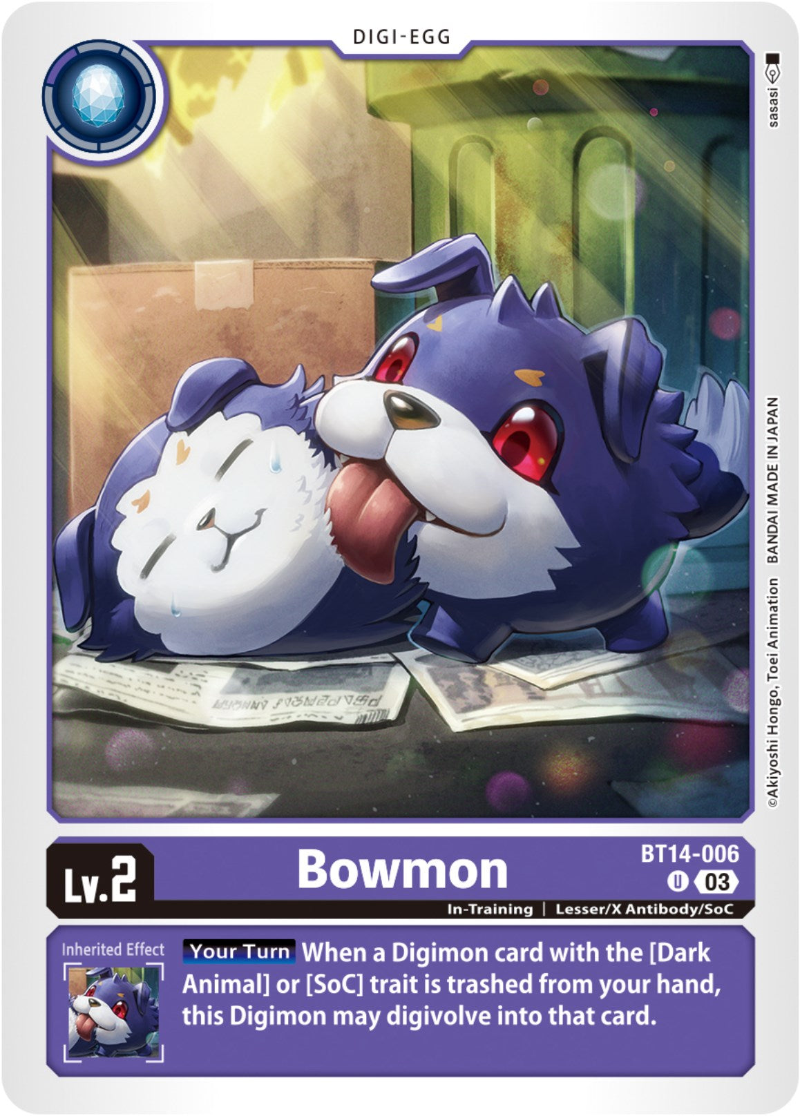 Bowmon [BT14-006] [Blast Ace] | Cracking-Singles