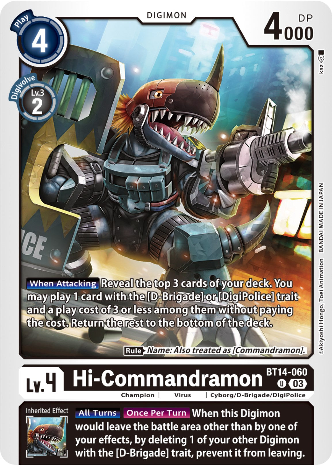 Hi-Commandramon [BT14-060] [Blast Ace] | Cracking-Singles